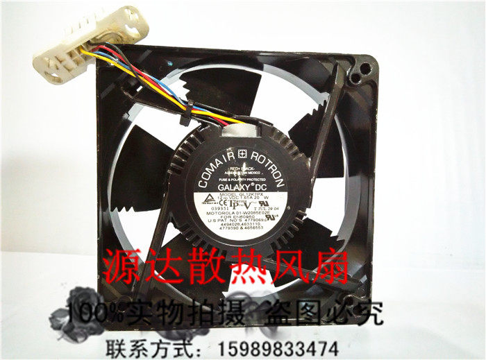 具体准确成色请拍下之前咨询客服