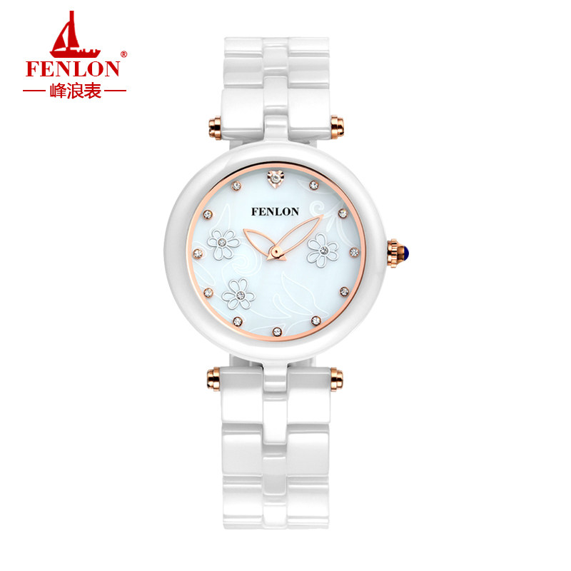 峰浪女士陶瓷手表女超薄防辐射陶瓷女表镶钻韩版时装女士手表