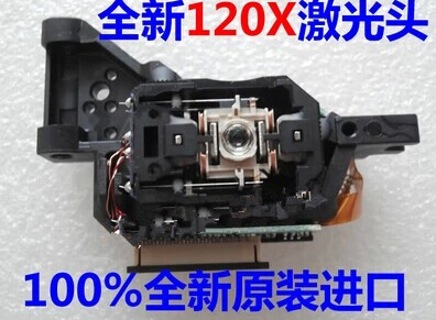 1200W-B车载耐高温便携式移动DVD激光头原装HOP-1200W-B激光头