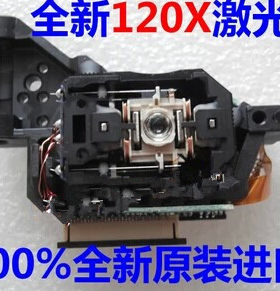 1200W-B车载耐高温便携式移动DVD激光头原装HOP-1200W-B激光头