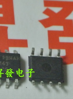 〖昇發电子〗液晶电源管理芯片 LD6143 FDS6143标清视频滤波器