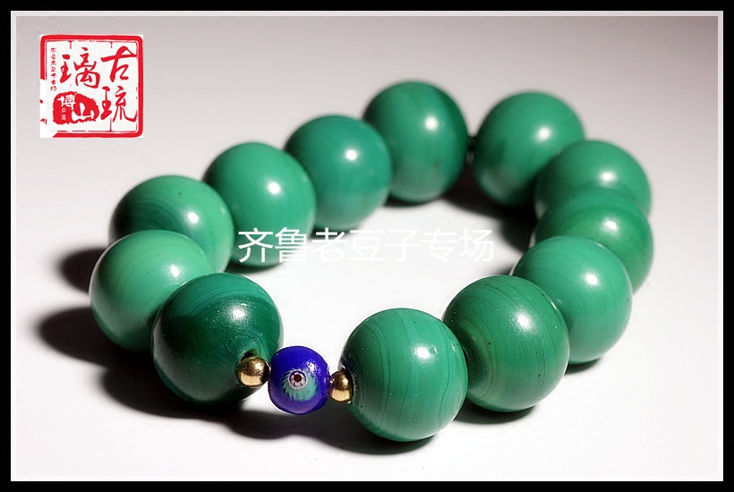 老琉璃珠子20mm孤品搅胎窑变料老松石绿古法琉璃珠子 老琉璃手链