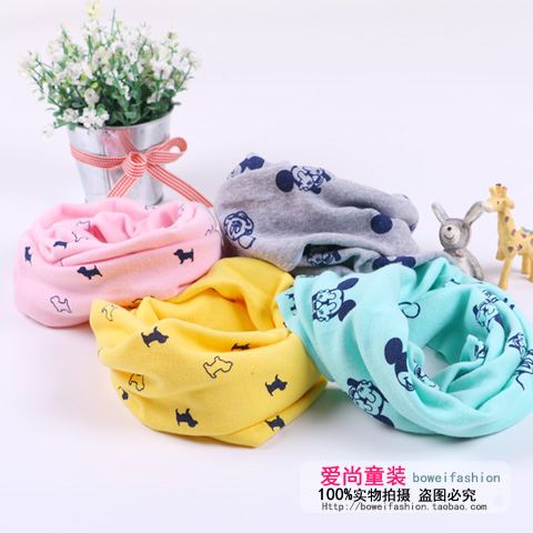 Foulard enfant - Ref 2134997 Image 1
