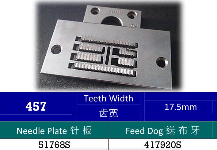进口人字曲折缝内衣文胸工具针位