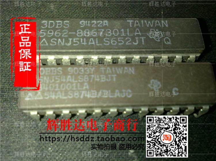 SNJ54ALS652JT SNJ54ALS874BJT 进口现货，集成电路IC