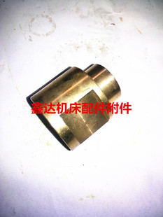 齐齐哈尔第二机床厂X6132A/6032A/5032A/横向螺母T30X6铣床配件