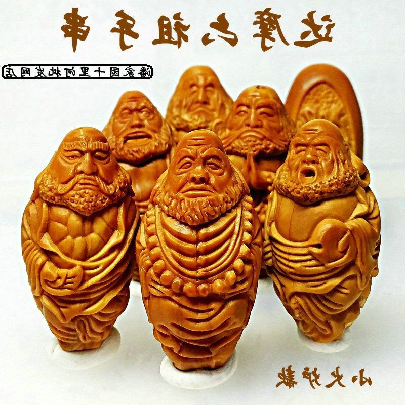 全球购热卖橄榄核雕刻橄榄胡核雕整身立雕达摩六祖小火炉款手串手