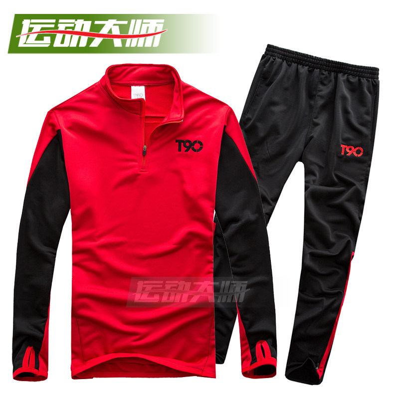 survêtement sport - Ref 563917 Image 150