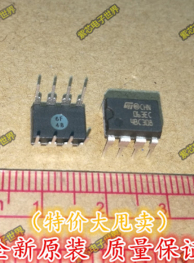 进口全新原装 MC34063EC（印字063EC) 直流直流稳压控制器 DIP8