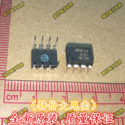 进口全新原装 MC34063EC（印字063EC) 直流直流稳压控制器 DIP8