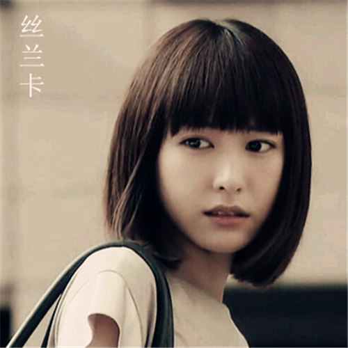 Perruque QIGONGZHU    tete BOBO - Ref 2609963 Image 1