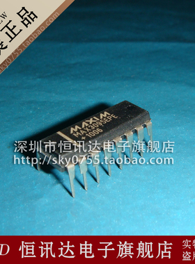 RS-422/RS-485接口IC MAX3095EPE 直插16脚 质量保证 现货库存
