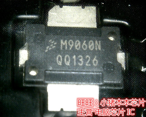 MRF6S9060NR1 丝印M9060N M9060M M9045M 一个起售