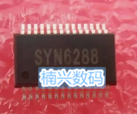 SYN6288 北京宇音 SSOP28 特价风暴  量大价优