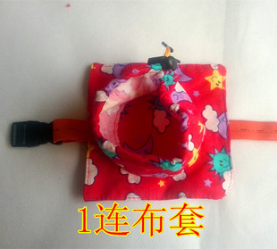 单联布套单联纯棉绒面艾灸布袋包颈部肚脐足三里三阴交温灸布套