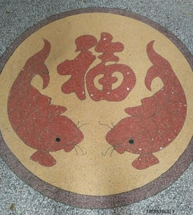 水磨石塑料花 水磨石镶嵌夜光塑料花 水磨石地面图案（灵鱼抱福）