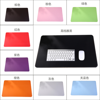 多色办公桌垫子 超大圆角写字台桌垫板 老板桌皮大班台防滑垫