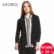 双11狂欢价39元 库存低 提前收藏+加入购物车