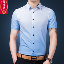 Costume homme MVSKA  en coton pour automne - Ref 1579800 Image 13