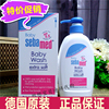 國內現貨迪拜代購進口正品德國施巴嬰兒童沐浴露寶寶沐浴乳滋潤