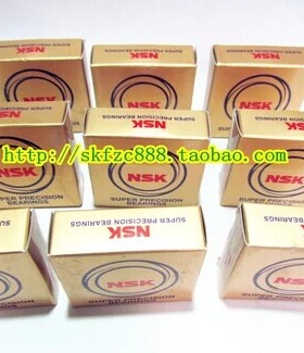 进口轴承 日本进口NSK轴承71907C 7907CTYNDULP4 角接触球轴承