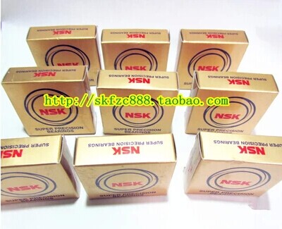进口轴承 日本进口NSK轴承71907C 7907CTYNDULP4 角接触球轴承