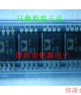 铭源盛 全新原装 AD7910ARMZ AD7910ARM AD7910丝印C49 MSOP8芯片