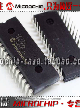 CF775-04/P DIP28 原装正品 Microchip微芯专营店 现货