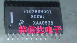 71028SR001 SCOWL 福特福克斯电脑板 怠速驱动模块芯片 全新原装