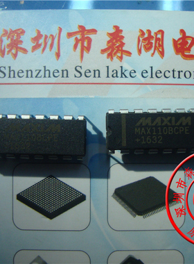 MAX110BCPE MAX110ACPE DIP-16 原装正品