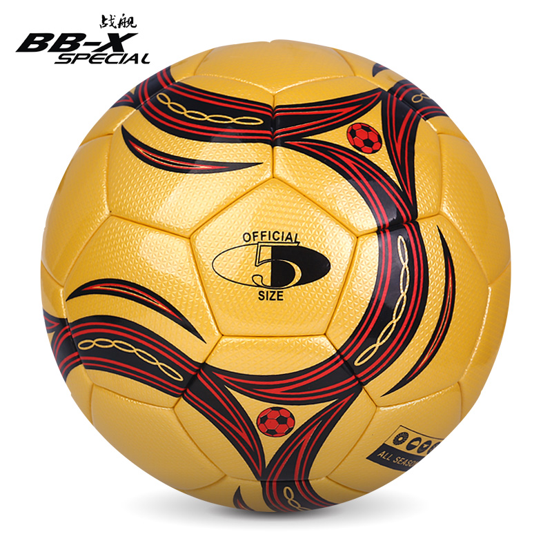 Ballon de foot - Ref 7544 Image 2