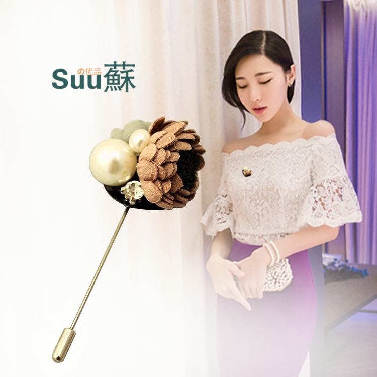 Broche femme en Matériau mixte - Ref 1172456 Image 4