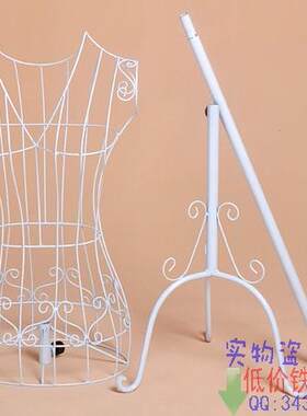 包邮V领衣架 服装架 铁艺女装模特架全身半身 欧美田园衣服模特
