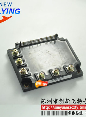PM50CHA060功率模块电源模块全新原装BOM表报价配单可直拍