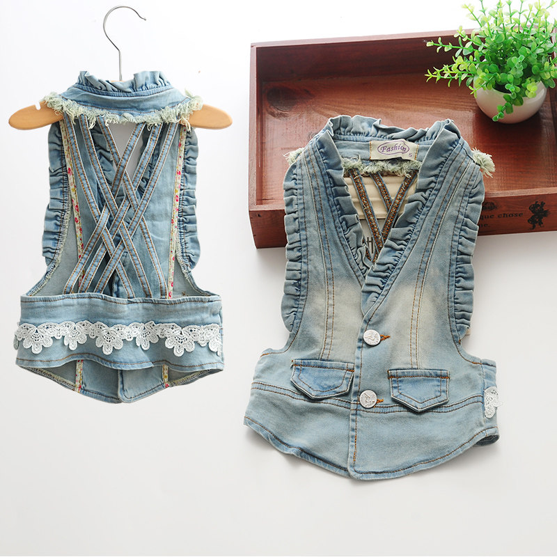 Gilet fille en toile - Ref 2071264 Image 1