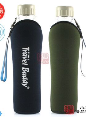 台湾飘逸杯正品行动拍档水杯