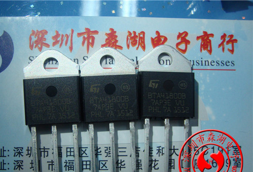 BTA41-800B BTA41-800 BTA41800B 41A/800V TO3P大功率双向可控硅