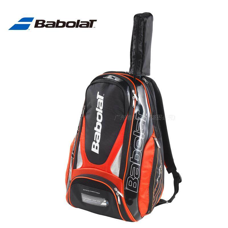 Sac de tennis - Ref 28951 Image 1