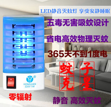 Accessoire cheveux en autre - Ref 1204197 Image 10