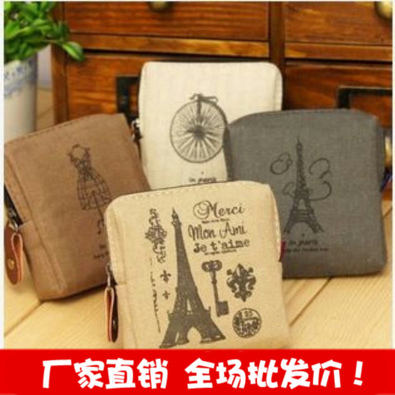 Sac homme - Ref 56081 Image 1