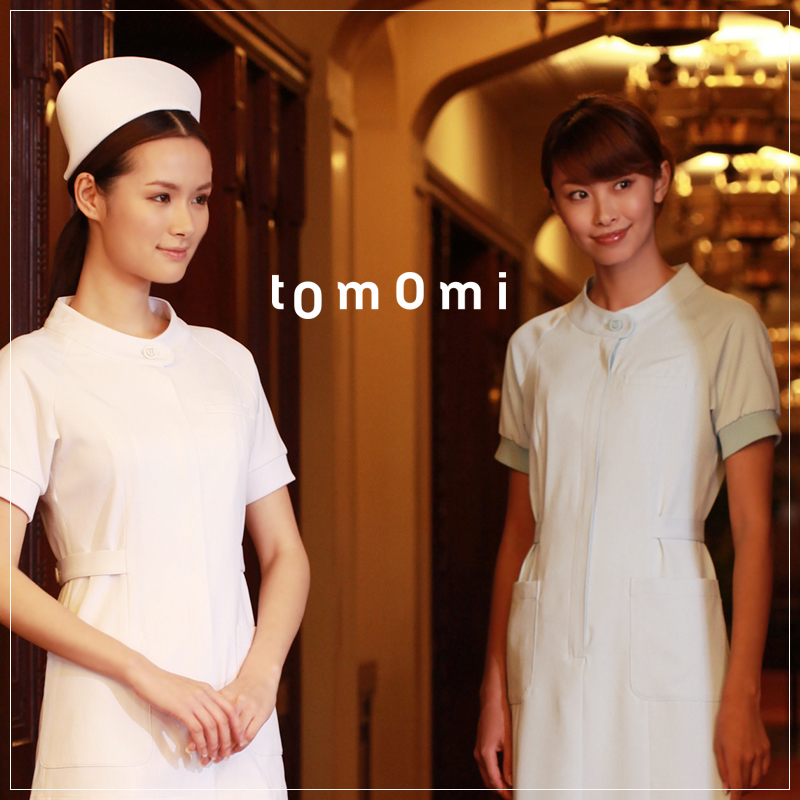 Tenue infirmière CHENGDA TOMOMI - Ref 1869813 Image 1