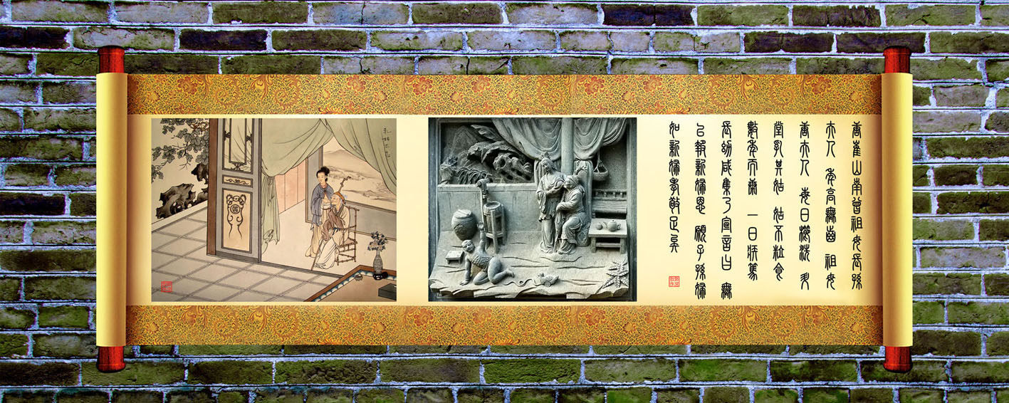 732海报印制展板写真喷绘贴纸592中华传统文化二十四孝之乳姑不怠