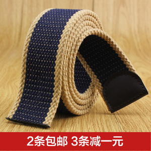 15色休闲帆布腰带的配件！不含扣头！加厚4mm可加长