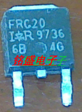 贴片IRFRC20 FRC20 2/600V N沟道MOS管场效应管 TO-252