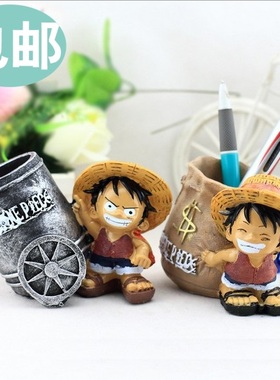草帽路飞公仔手办动漫送男友摆件