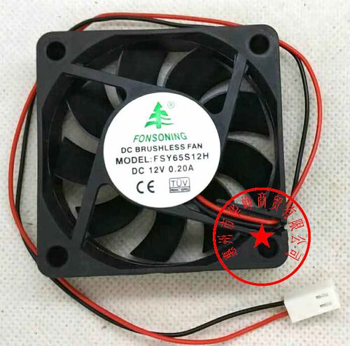 全新FONSONING FSY65S12H 6015 12v 0.2a 2线 散热风扇HZDO