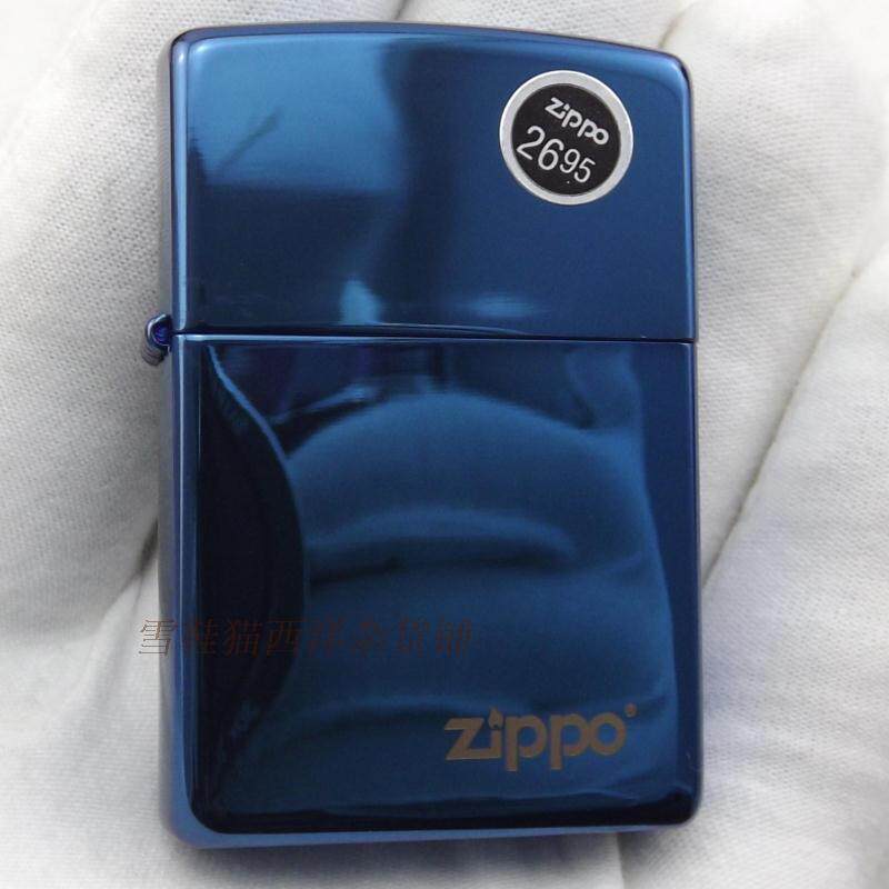 新到货好品未使用蓝冰zippo标 原装正品zippo进口打火机二手