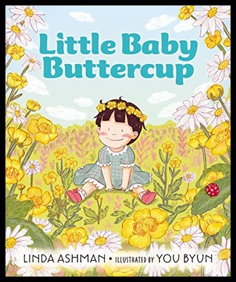 【预售】Little Baby Buttercup