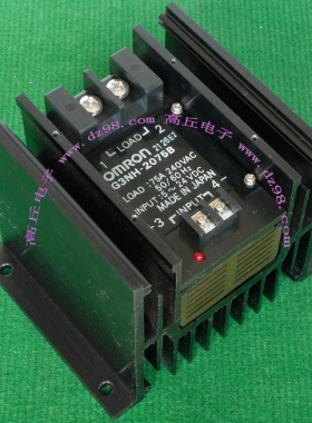 OMRON 欧姆龙 G3NH-2075B 75A 240V 固态继电器 进口拆机