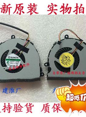 戴尔15R 3521 2521 3721 5521 5721 M53IR 5535 2618 M531R风扇